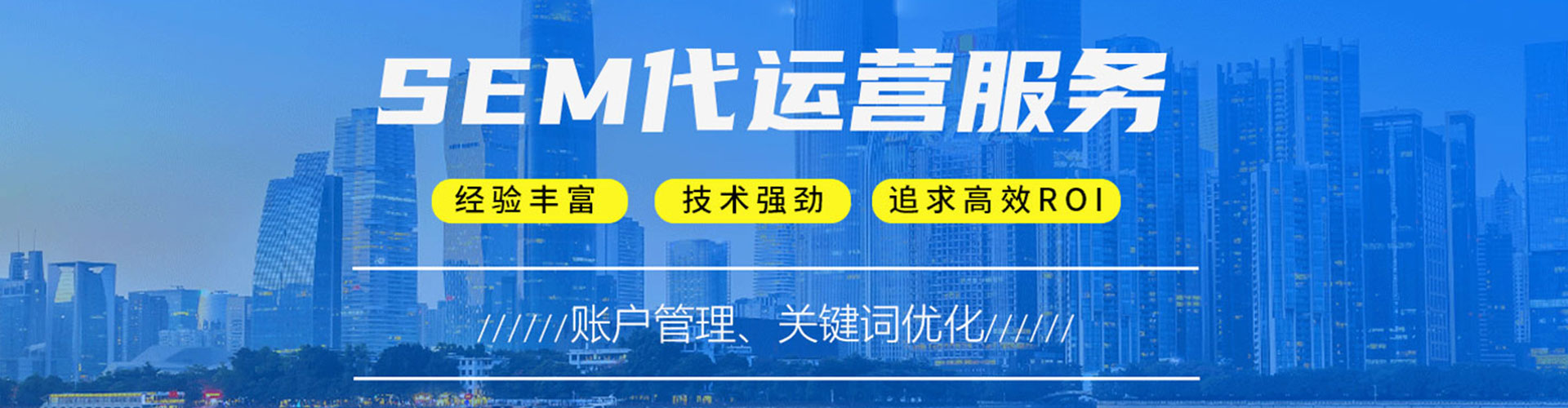 石城百度充值高返点