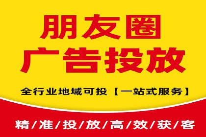 SEM竞价员经验谈：实战案例分析